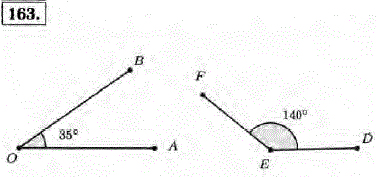 С помощью транспортира постройте AOB=35° и DEF=140°.
