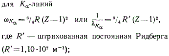 Изображение 0 к задаче